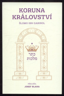 Gabriol, Šlomo ibn - Koruna království