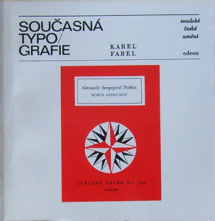 Fábel, Karel - Současná typografie