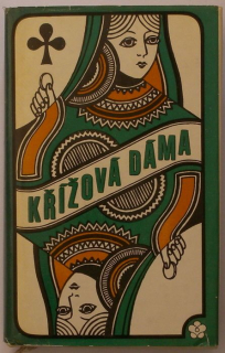 různí autoři - Křížová dáma ( milostné novely)