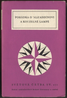 Pohádka o 'Alá'addínovi a kouzelné lampě