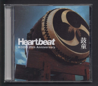 Kodo - Heartbeat (Kodo 25th Anniversary) (CD)