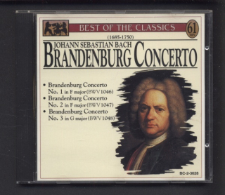 Johann Sebastian Bach - Brandenburg Concerto (CD)
