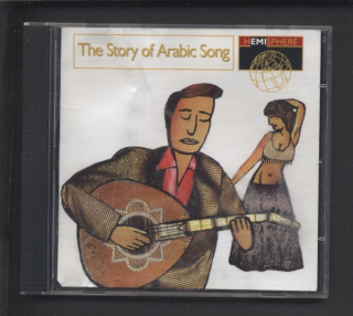 Various - The Story Of Arabic Song (CD)