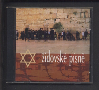 Various - Židovské písně (CD)