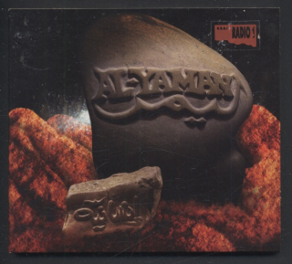 Al-Yaman - Insanyya (CD)