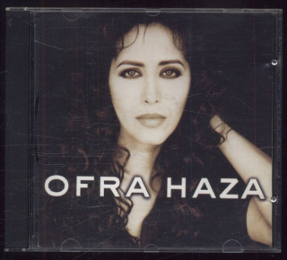 Ofra Haza - Ofra Haza (CD)