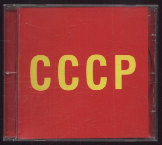 Various - CCCP (CD)