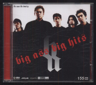Big Ass - Big Hits (CD)