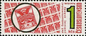 1868 - Den čs. poštovní známky 1970