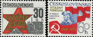2012-2013 - 25. výročí Února 1948 a 25. let Lidových milicí