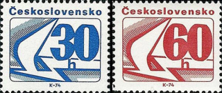 2120-2121 - Stylizovaná holubice - svitkové výplatní