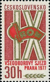 2250 - IX. všeodborový sjezd 1977