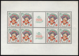 2263-2266PL - Národní lidové kroje