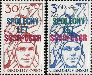 2296-2297 - Společný kosmický let SSSR-ČSSR