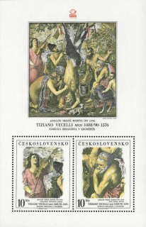 2334-2335A - Světová výstava poštovních známek PRAGA 1978