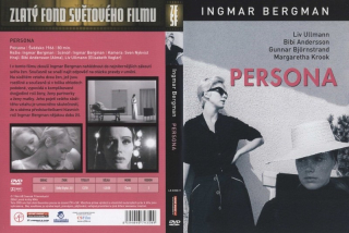 Persona /Persona/ (DVD)