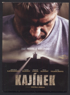 Kajínek (DVD)