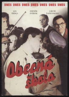 Obecná škola (DVD)