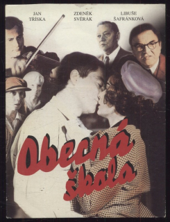 Obecná škola (DVD)