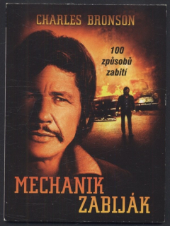 Mechanik zabiják (DVD)