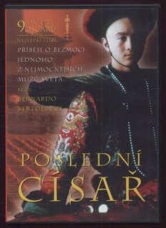 Poslední císař (DVD)