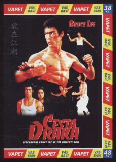 Cesta draka (DVD)