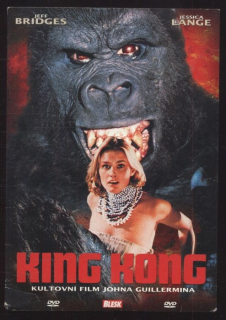 King Kong (DVD)