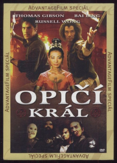 Opičí král / Rok draka (DVD)