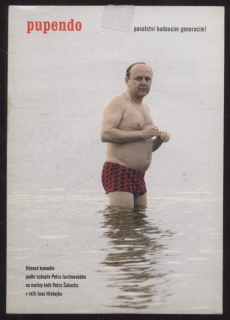 Pupendo (DVD)