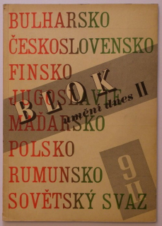 Blok II/9 1948 - Umění dnes II