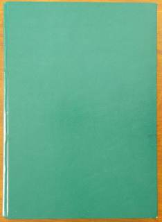 Myslivost 1973 (kompletní ročník, 12 čísel) vázáno