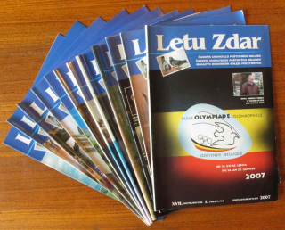 Letu zdar. 2007 (kompletní 17. ročník, 12 sešitů) Časopis chovatelů poštovních holubů