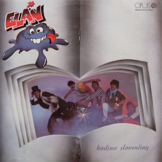 Elán - Hodina slovenčiny (LP)