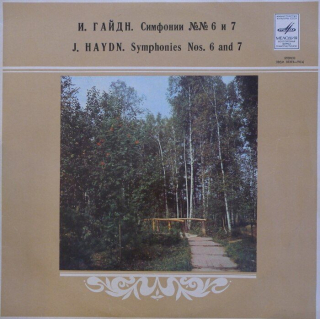 Joseph Haydn - Symphony No. 6 in D Major - Morning / Symphony No. 7 in C Major - Midday