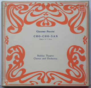 Giacomo Puccini - Cho-Cho-San (3 LP v krabici) opera o 2 dějstvích