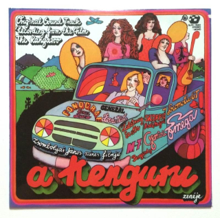 Various - A Kenguru (Original Sound Track Recording From The Film The Kangaroo) (LP)