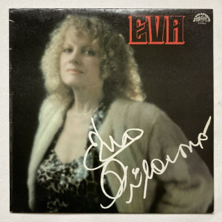 Eva Pilarová - Eva Pilarová (LP)