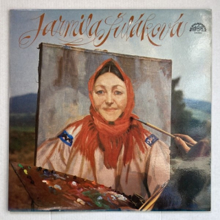 Jarmila Šuláková - Jarmila Šuláková (LP)