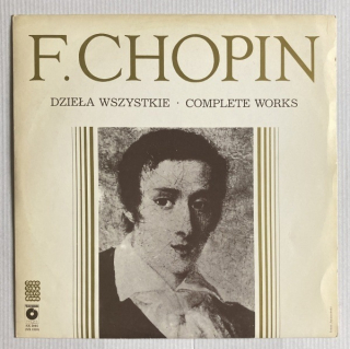 F. Chopin - Krystian Zimerman - Complete Works - Piano Concerto No. 1 In E Minor Op. 11 (LP)