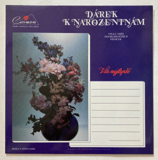 Various - Dárek k narozeninám (LP)