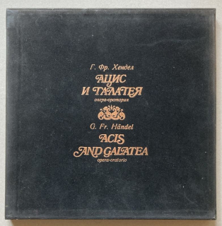 Händel, Georg Friedrich - Acis And Galatea - Opera-Oratorio (2LP v boxu)