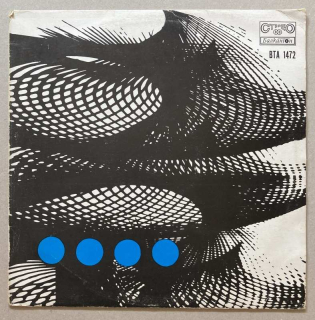 Tom Jones  a  Engelbert Humperdinck - Hits (LP)