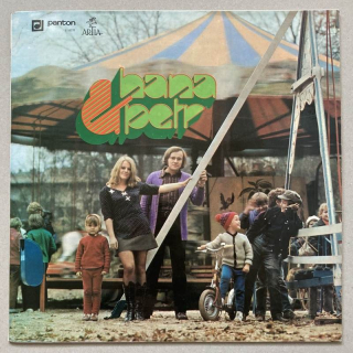 Hana  a  Petr - Hana  a  Petr (LP)