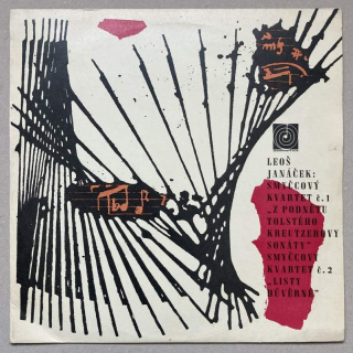 Leoš Janáček - Leoš Janáček (LP)