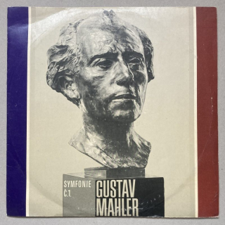 Gustav Mahler - Symfonie č.1. (LP)