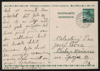 Dopisnice (Pofis CDV4)