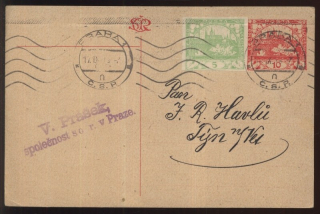 Dopisnice CDV7 (Pofis) dofrankovaná zn. Pofis č. 3