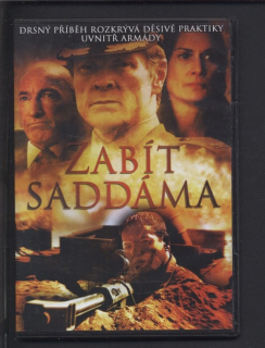 Zabít Saddáma /Purple Heart/ (DVD)