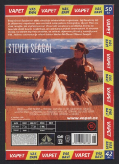 Cesta draka (DVD)