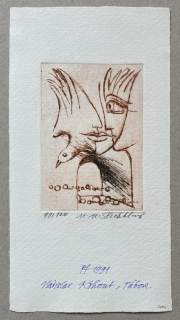 Marie Michaela Šechtlová - PF 1991 (suchá jehla)